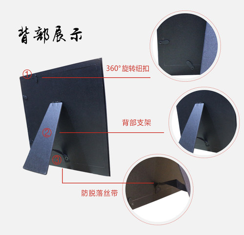 中国特色手工剪纸镜框摆件挂件 25厘米十二生肖出国外事商务礼品 - 图0