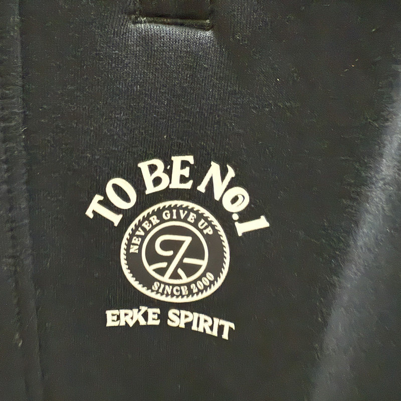 鸿星尔克男裤运动裤2026春新款舒适宽松收口针织长裤11226102185,淘宝优惠券,粉丝福利购,淘宝优惠卷