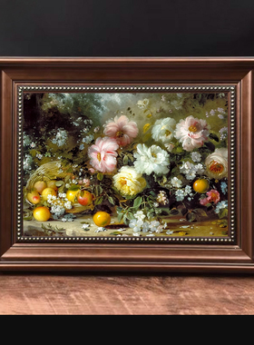 欧式复古花水果卉玄关装饰画横版走廊油画卧室餐厅客厅挂画壁画