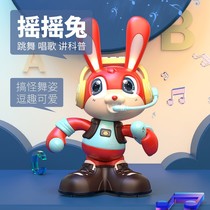 Exploits shaking rabbit sound control will sing and dance electric rabbit Puzzle Early Teach Children Toy Gift Box 1-6 years old