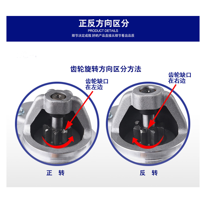 柴油发电机微耕机配件 178 186 188 192 启动电机 QD114A起动马达 - 图1