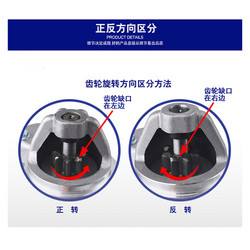 柴油发电机微耕机配件 178 186 188 192 启动电机 QD114A起动马达 - 图1