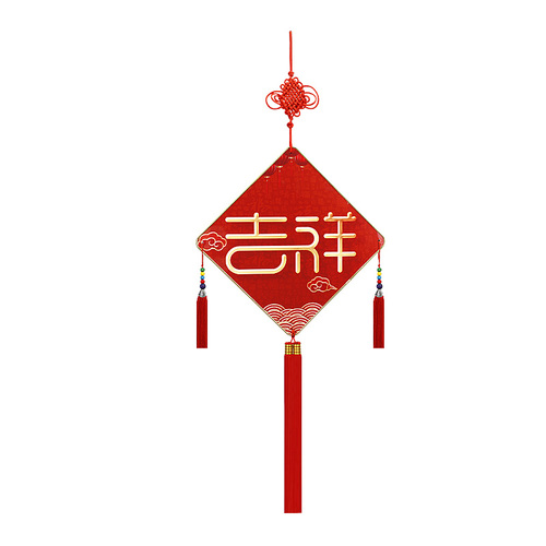 中国结挂件客厅背景墙玄关入户门福字高档对联新年平安结家居装饰