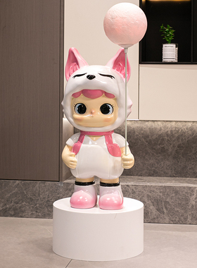 大型卡通创意落地摆件