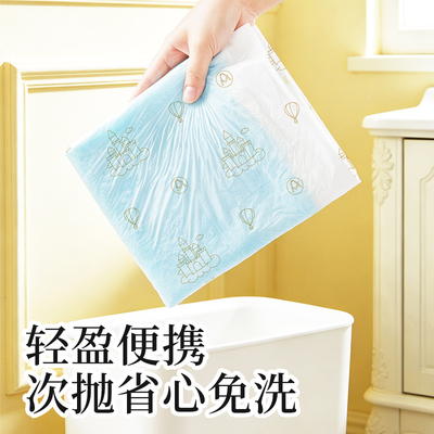 婴儿隔尿垫一次性防水透气大尺寸