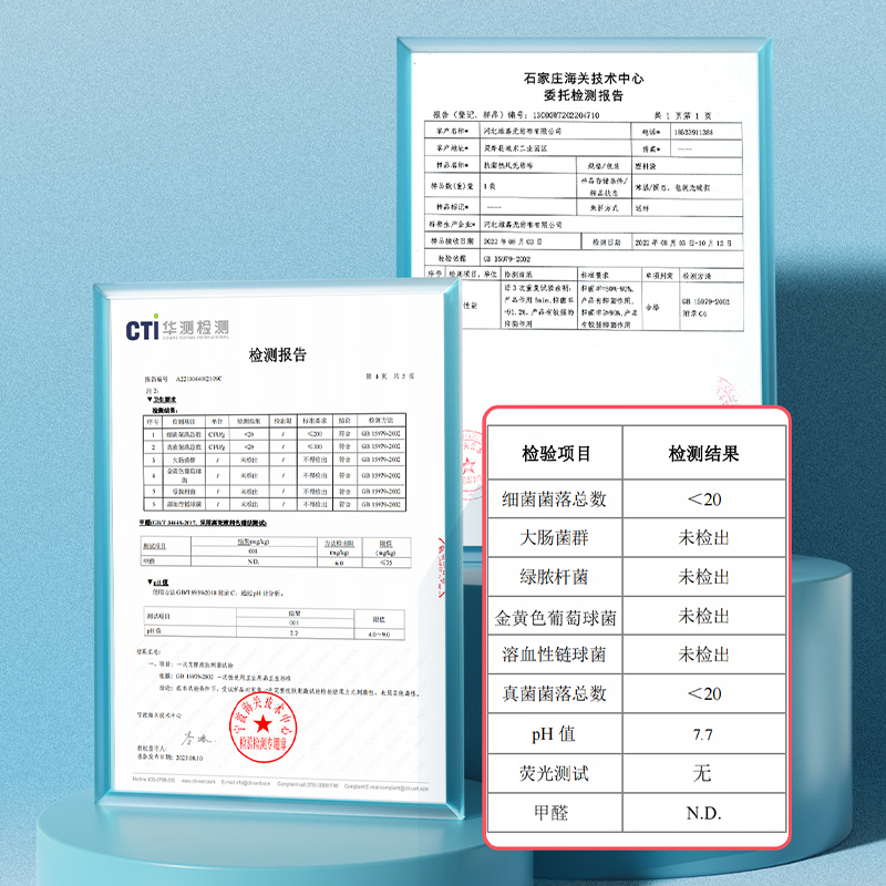安可新安睡裤安心裤女经期用防漏拉拉裤卫生巾姨妈裤生理期安全裤