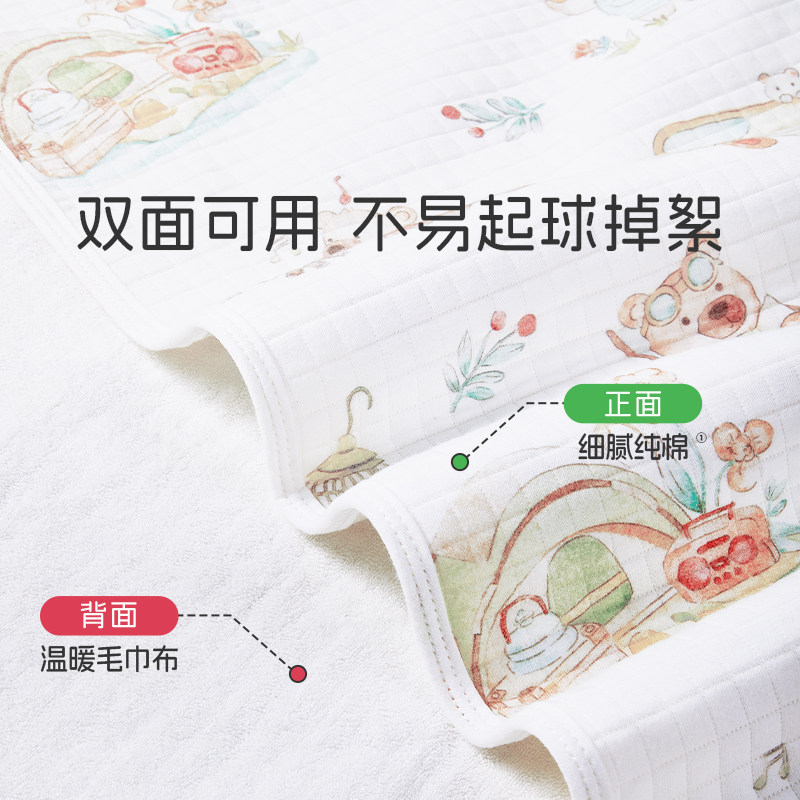 Baby diaper pad waterproof breathable washable large diaper