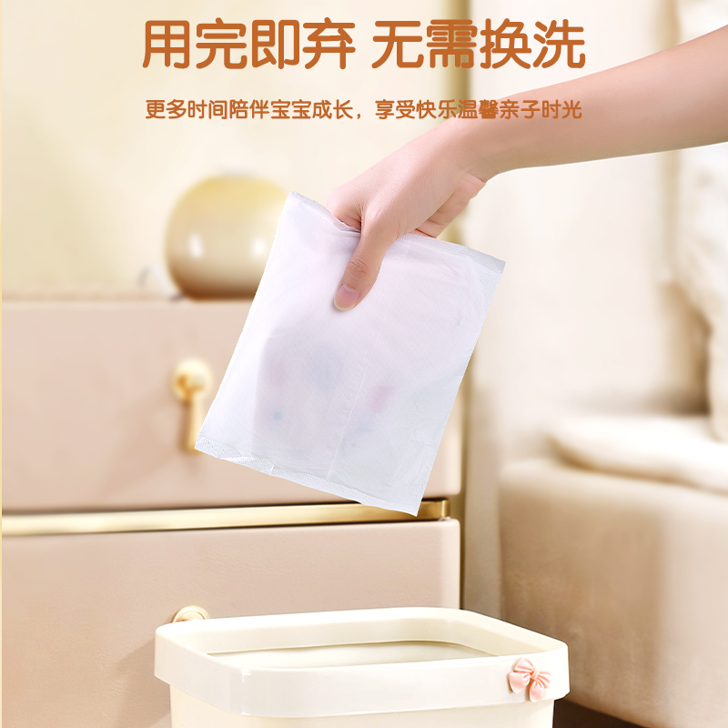 安可新一次性口水巾婴儿围嘴口水围兜围脖新生儿宝宝纱布口水兜
