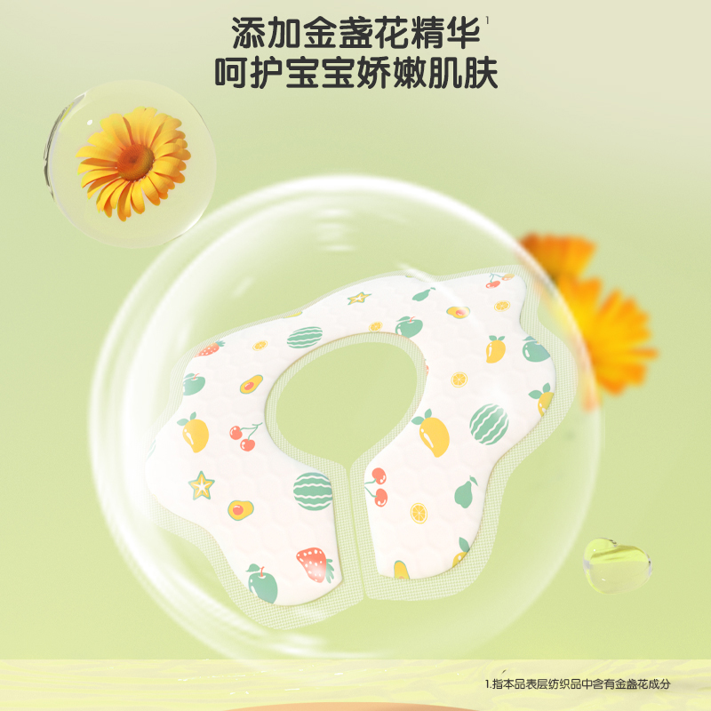 安可新一次性口水巾婴儿围嘴防水口水围巾新生宝宝防吐奶垫巾围兜