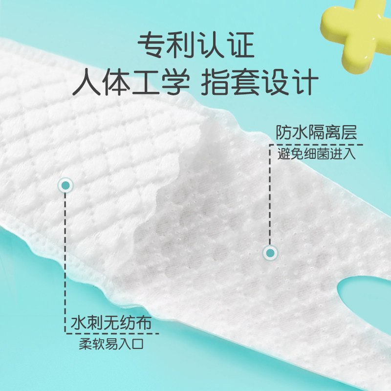 安可新纱布指套口腔清洁器宝宝牙刷 安可新乳牙刷/训练牙刷/护齿牙刷