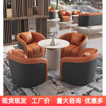 Light Extravaganza Hotel Lobby Sale Hall Sale Hall Reception Sofa Chair VIP Lounge Café Casual Talks Table And Chairs Combination