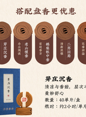 器非凡博山炉仿古摆件