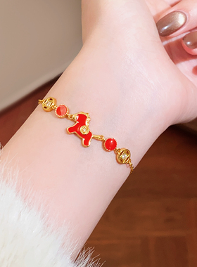 红色小马圆盘钱币手链轻奢小众