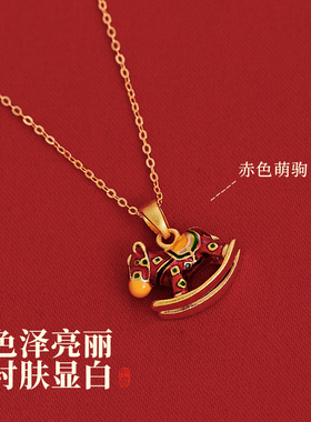 红色小马吊坠项链高级感轻奢配饰