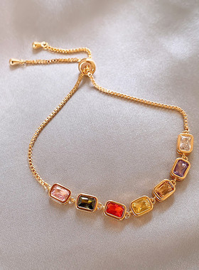 彩色几何锆石手链漂亮独特轻奢