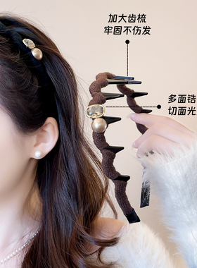 咖色布艺珍珠水钻高颅顶发箍