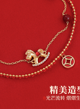 双层叠戴金色小马钱币红绳串珠