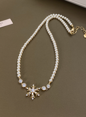 银色锆石雪花吊坠珍珠串珠项链