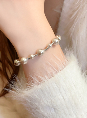 曼塔玫瑰色大小珍珠串珠手链