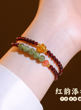 石榴石手串双层叠戴手链轻奢小众