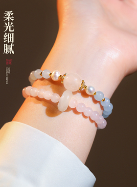 粉色水晶珍珠串珠双层叠戴手链