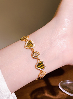 金色虎眼石微镶爱心圆盘手链