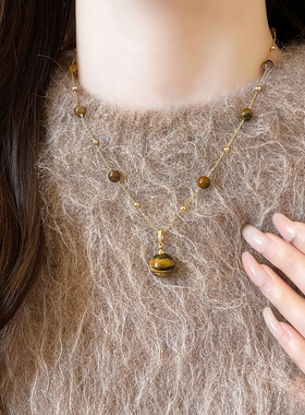 美拉德虎眼石吊坠串珠项链高级感