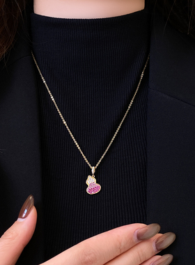 金色满钻葫芦吊坠项链高级感配饰