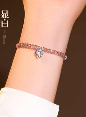 单颗锆石串珠水晶手链轻奢小众