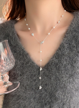 满天星珍珠流苏长款项链毛衣链