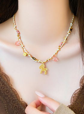 彩色串珠编绳金色小马项链吊坠