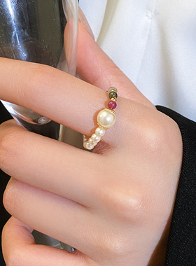 彩色串珠珍珠戒指轻奢高级感指环