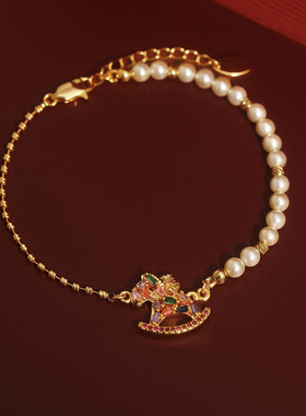 彩色锆石小马珍珠手链轻奢小众