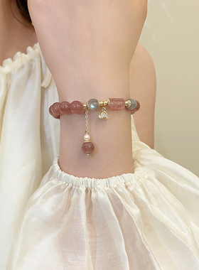 天然草莓晶手链高级感手串