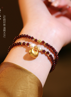 金色新中式福袋石榴石串珠手链