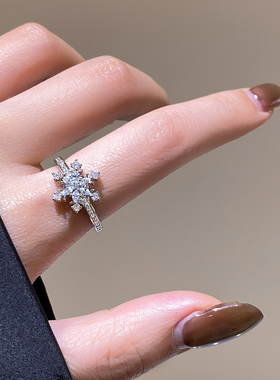 银色锆石雪花开口戒指高级感指环