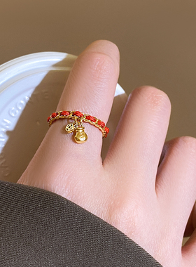 红色福袋钱币戒指轻奢高级感