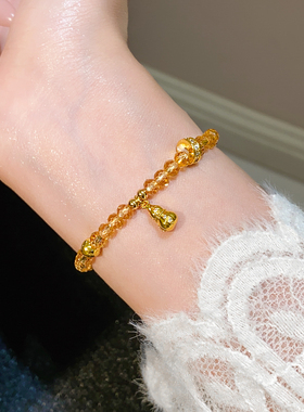 新中式葫芦吊坠手链串珠轻奢小众