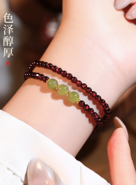 双层石榴石串珠手链轻奢小众精致