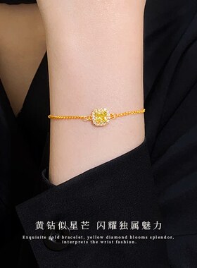 特价秒杀~胸针戒指手链数量有限