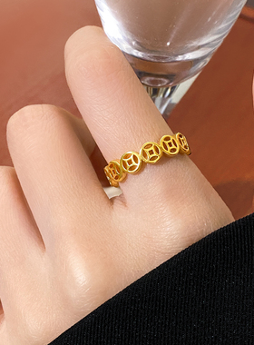 金色钱币开口戒指轻奢高级感指环