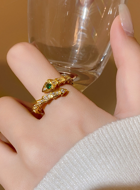 金色满钻蛇形开口戒指轻奢高级感