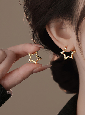金色星星耳环扣轻奢高级感耳饰