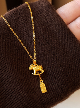 沙金小马平安吊坠项链高级感配饰
