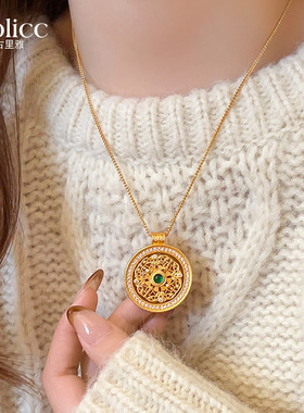 微镶八宝罗盘吊坠项链小众毛衣链