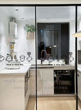 家用厨房玻璃门防撞贴纸餐厅推拉移门可爱卡通装饰图案静电贴窗花