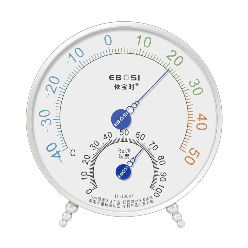 依宝时温湿度计室内家用工业用高精度冷库冰箱温度计耐低温-40度