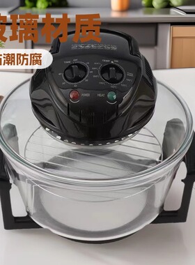 20升跨境玻璃智能空气炸锅