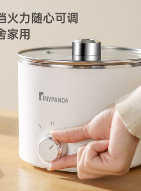 110v美规304不锈钢电煮锅多功能泡面锅家用宿舍一体小电锅电火锅