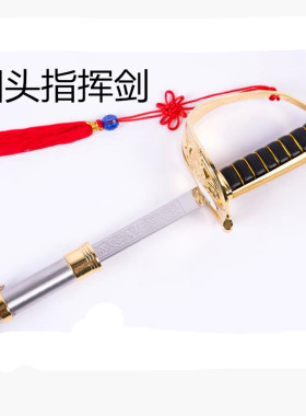 国旗班升旗专用升旗装备库